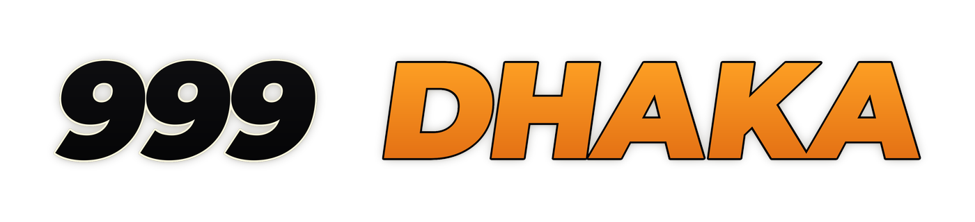 999 dhaka